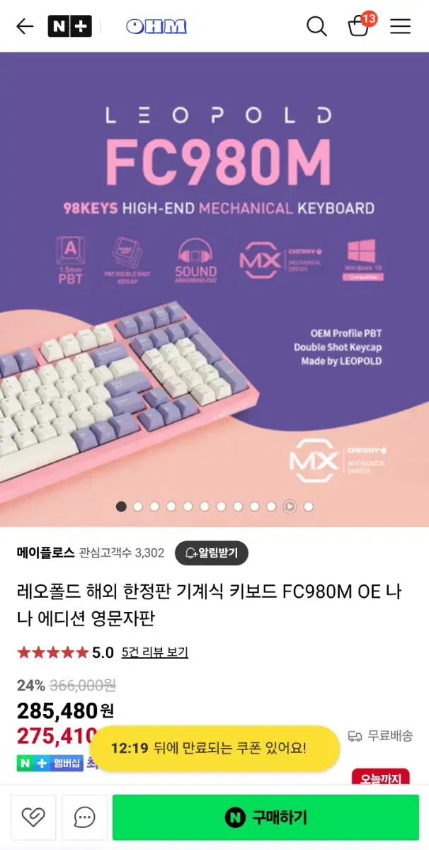 thumbnail-4